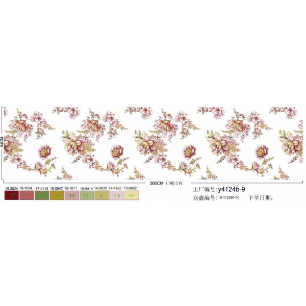 Disperse Dyes For Printing On Polyester
