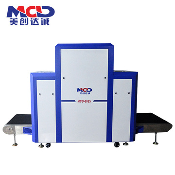 x-ray parcel scanner equipment