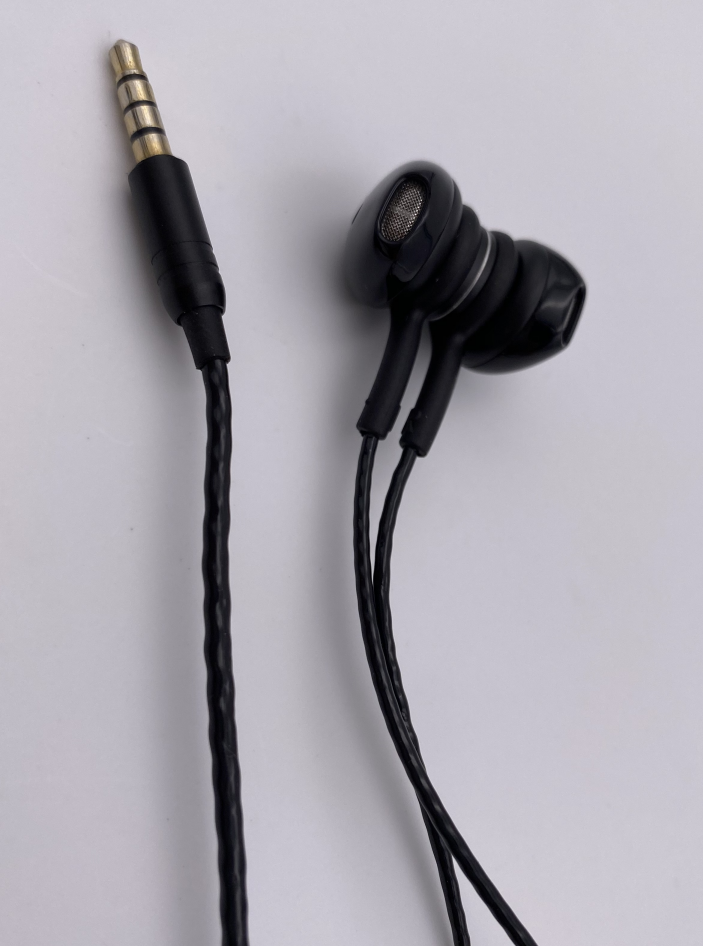 In-Ear Headphone with One-Button RemoteMic
