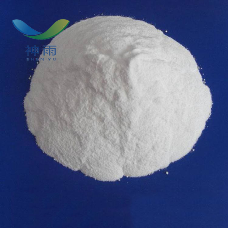 High Purity Sodium Pyroantimonate With Cas No 12507 68 5