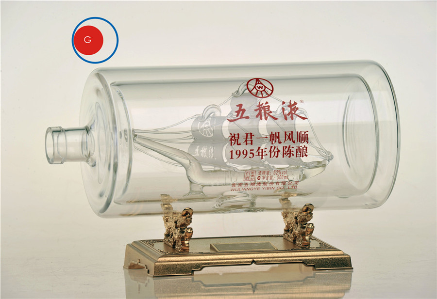 Wuliangye Glass Bottle