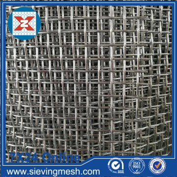 Stainless Steel Sieve Mesh 1/4``