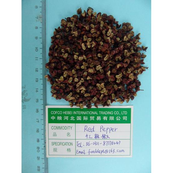sichuan peppers
