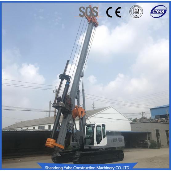 Small cfa piling rig for sale