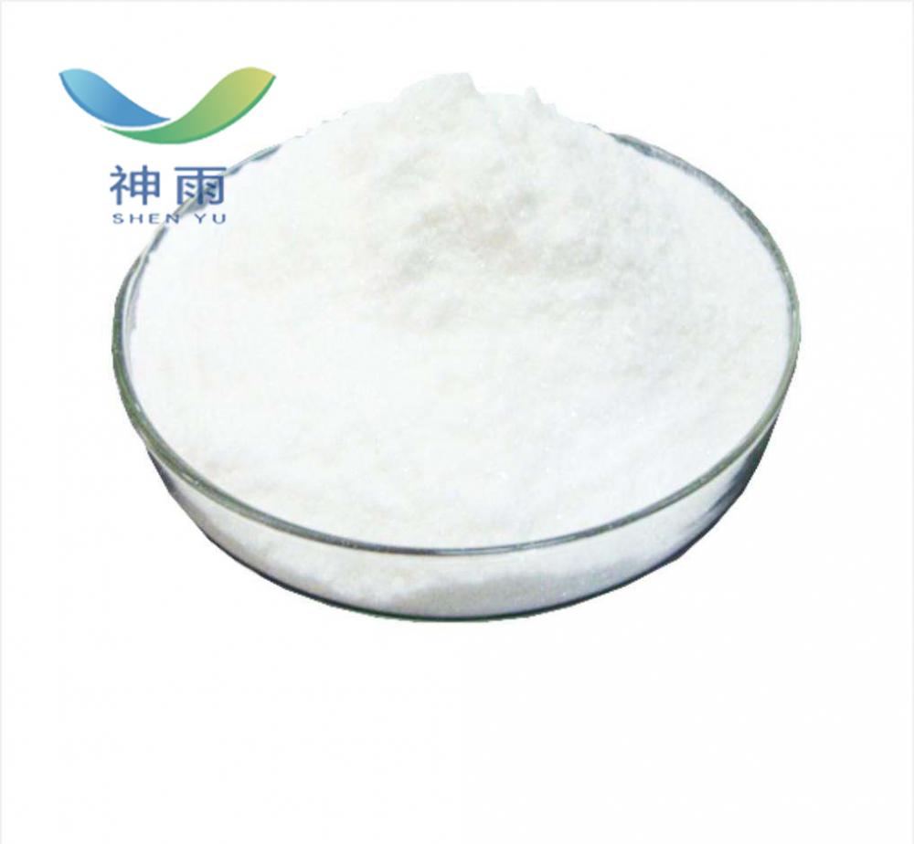High Purity Sodium Butyrate With Cas No 156 54 7