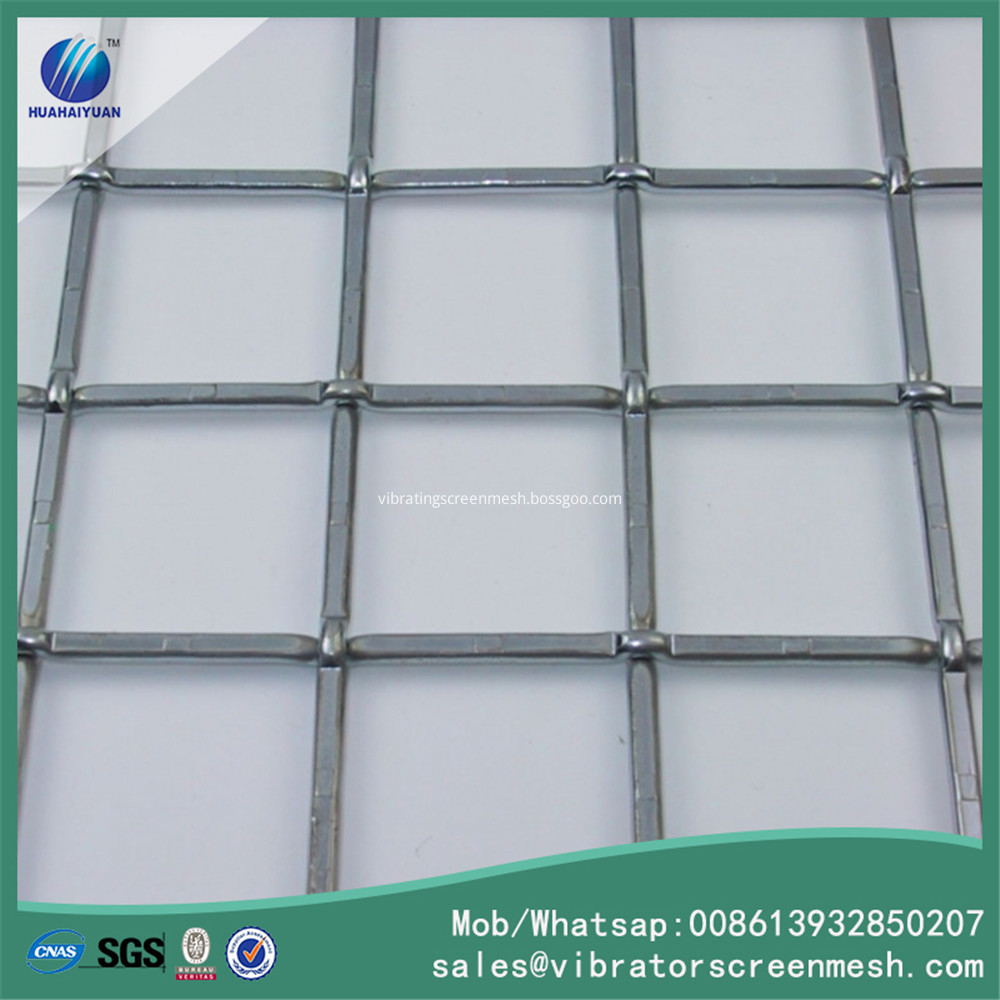 Stainless Steel Decorative Mesh