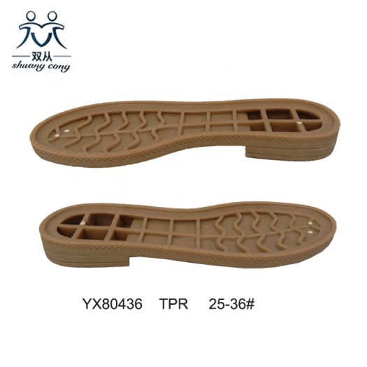 TPR outsole flat sole