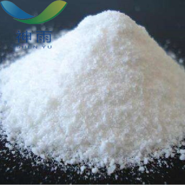 High Purity Tetramethylammonium bromide with Free Sample