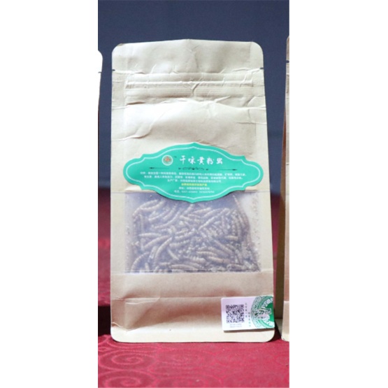 Dried Mealworm For Chicken