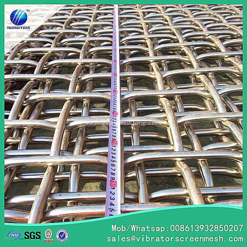 Woven Mesh Stainless Steel