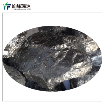 Ningxia high quality Taixi anthracite lump coal