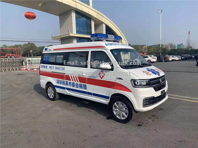 Emergency Medical Vehicle For Sale