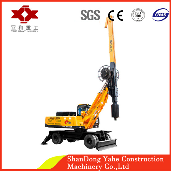 Wheel hydraulic rotary drilling rig