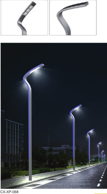 Linear Modular LED Street Lamps