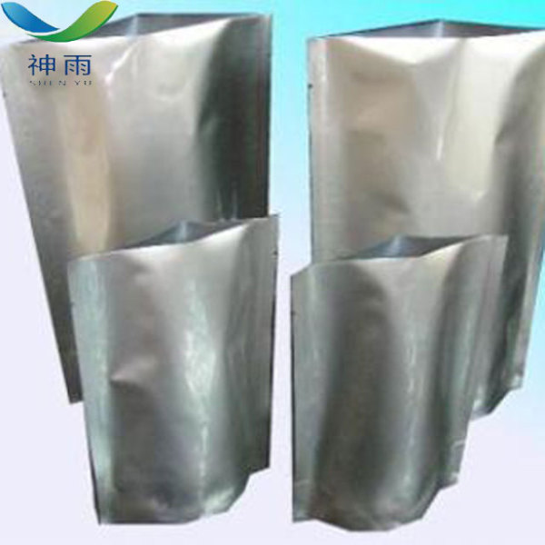 High Purity Silver chloride with CAS No. 7783-90-6