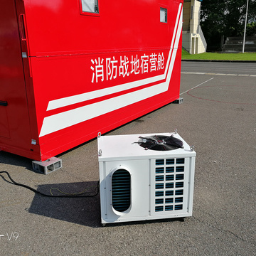 Tent use portable camping air conditioning units