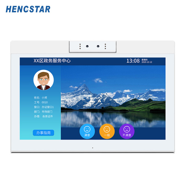 10.1-inch L-Type Digital Signage Smart Tablet PC
