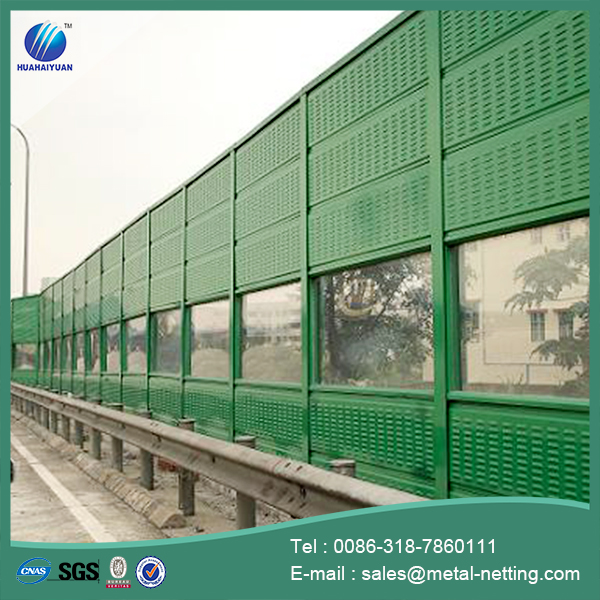 noise barrier sound barrier wall