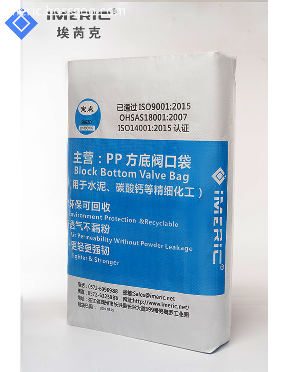 PE valve sacks