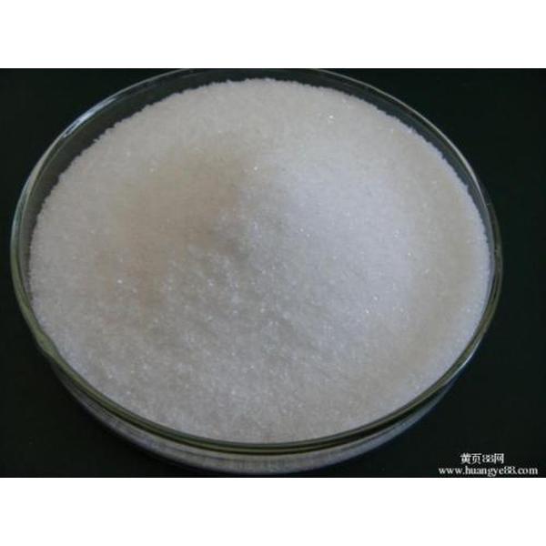 Vanillin Powder CAS 121-33-5