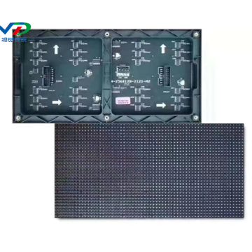 PH4 Indoor LED Display Module with 256x128mm