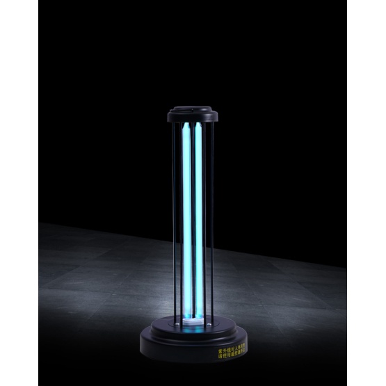 uv Photooxidation lamp for air purify