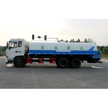 Guaranteed 100% Dongfeng 20000litres city road washing truck