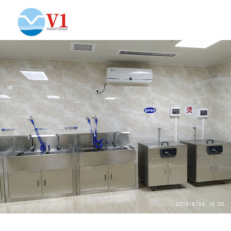 Wall Mounted Air Sterilizers