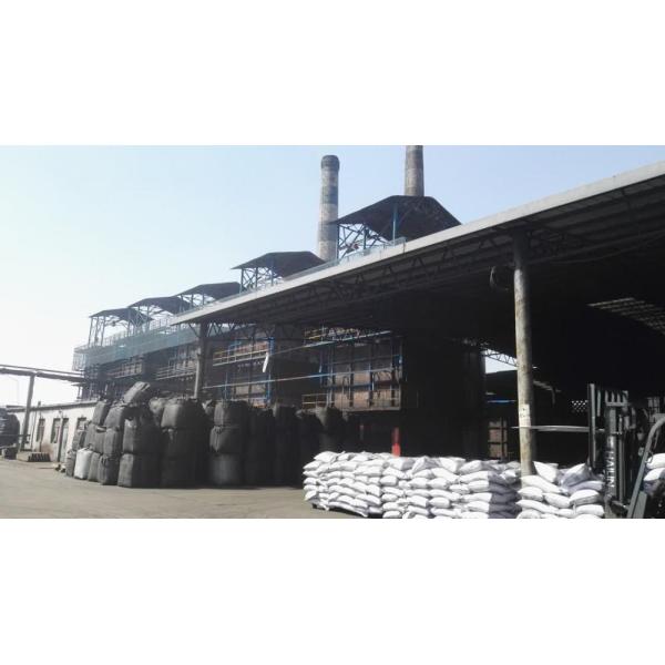 SLEP Activated Furnace  Activated carbon equipment