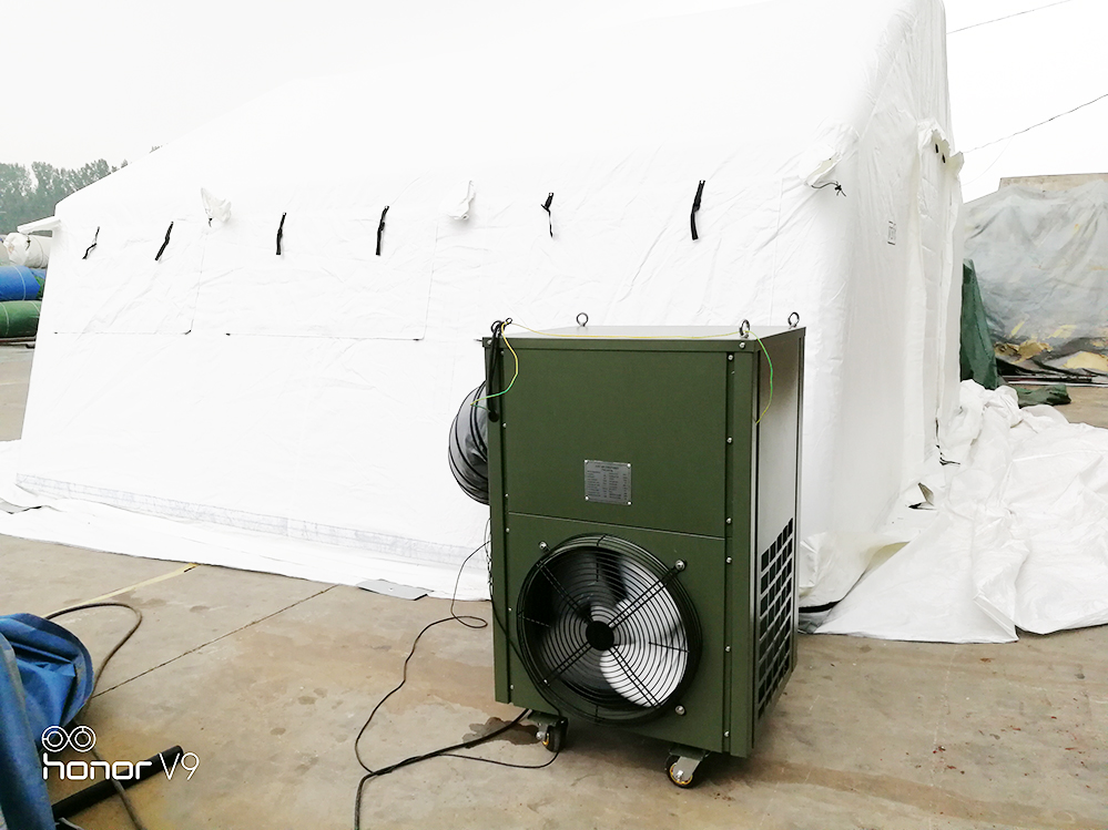 Portable Camps Air Conditioner