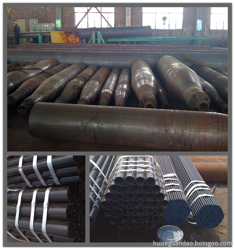 4 inch steel pipe 