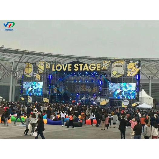 PH6.25 Outdoor Movable LED Display with 500x1000mm Cabinet