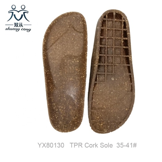 TPR Outsole Cork Sole