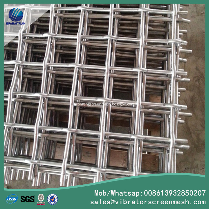 Vibrating Woven Screen Mesh