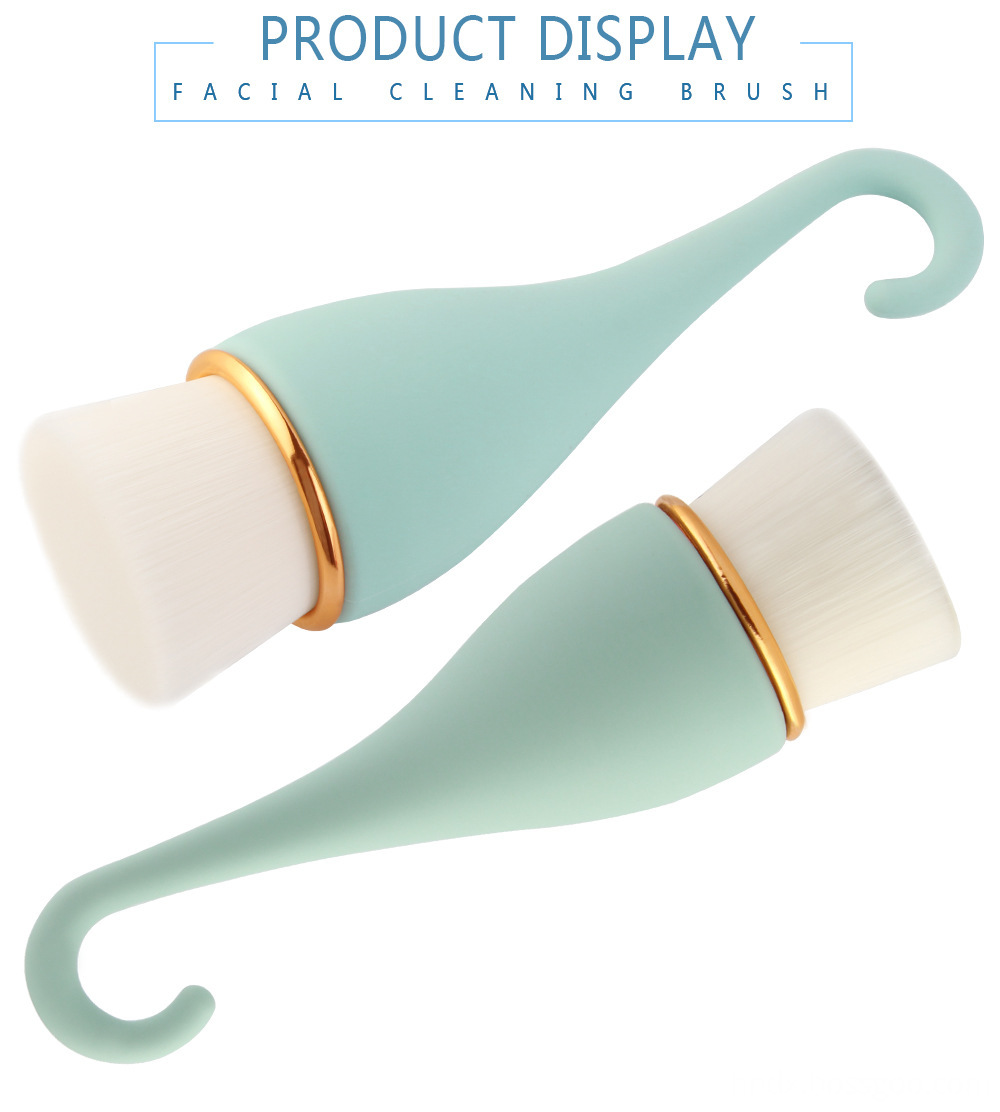 Cat Tail Shape Facial Cleaning Brush 5