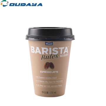 250ml plastic pp cup for coffee