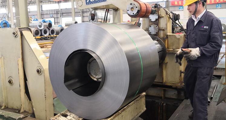 prepainted steel coil