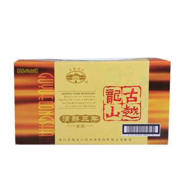 Light Taste Qing Chun Rice Wine 3 yeras