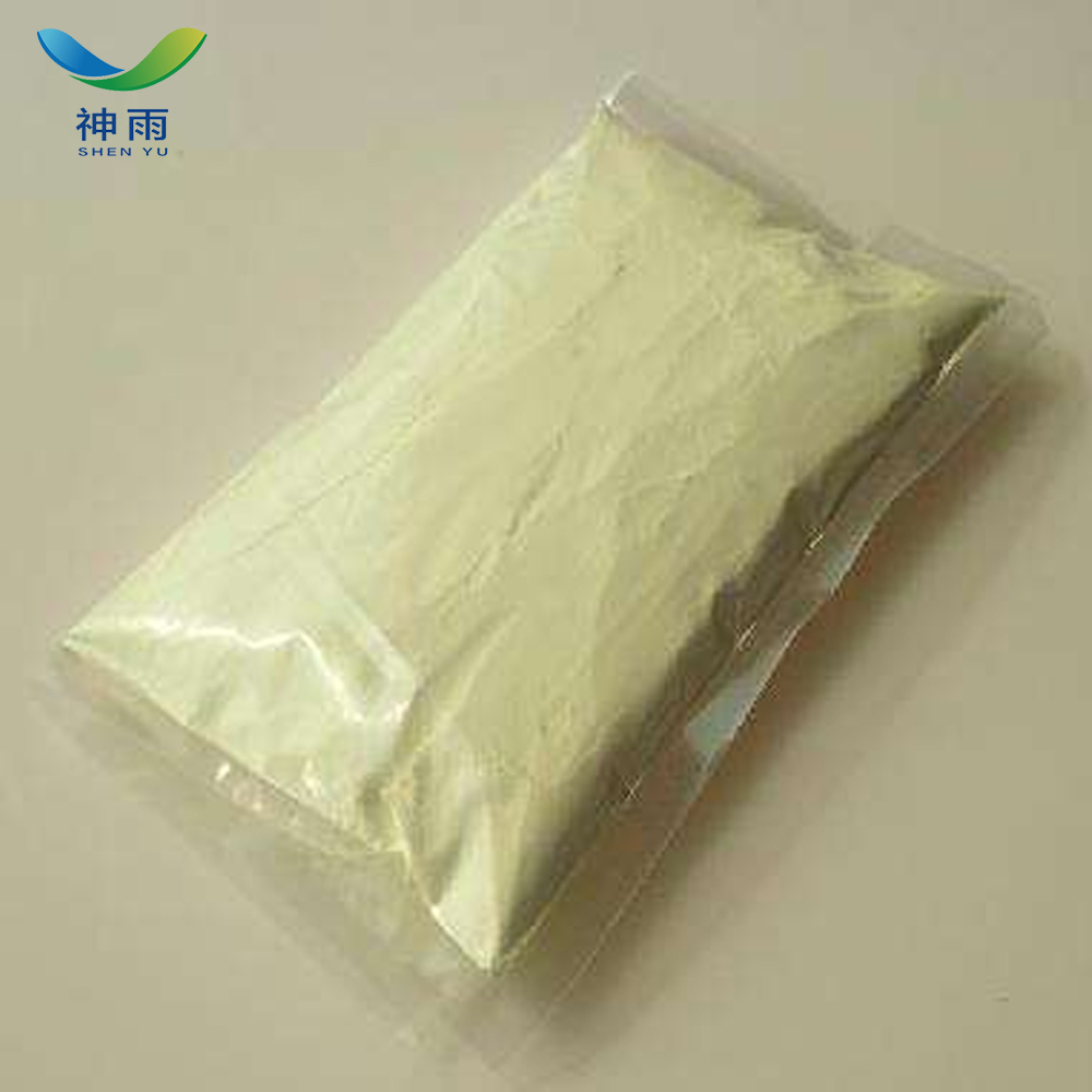 Industrial Indium Oxide