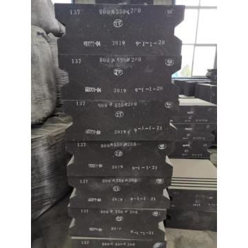 good electric Graphitized cathode carbon block