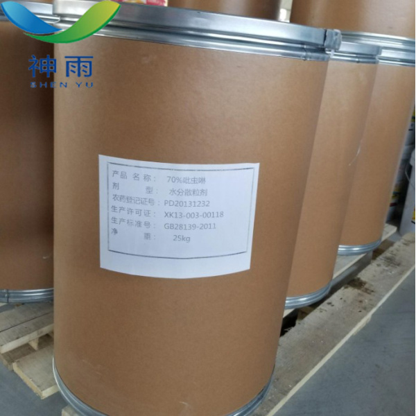 Food and Medical Grade Glycine with CAS 56-40-6