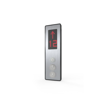 Simplex Passenger Elevator LOP with Dot Matrix Display