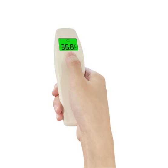 Medical temperature gun Baby Digital Infrared Thermometer