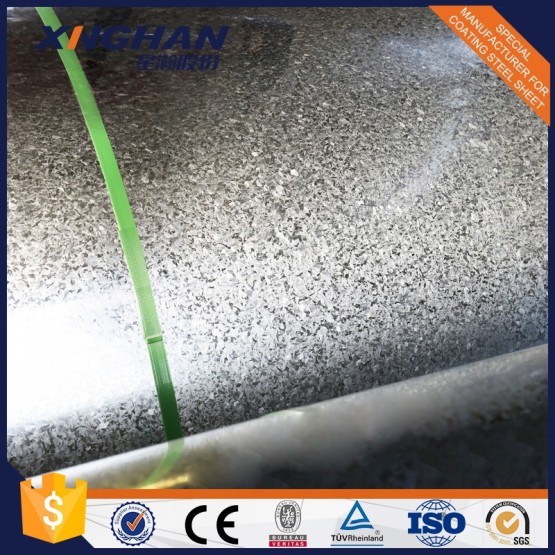 Galvanized Steel Coil GI with Zinc Coating 60g/m2