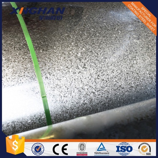 Galvanized Iron Product Z100