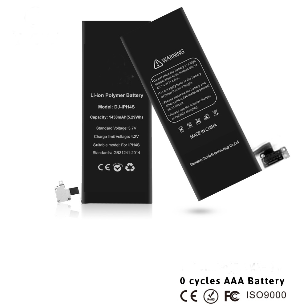 iphone battery 4s