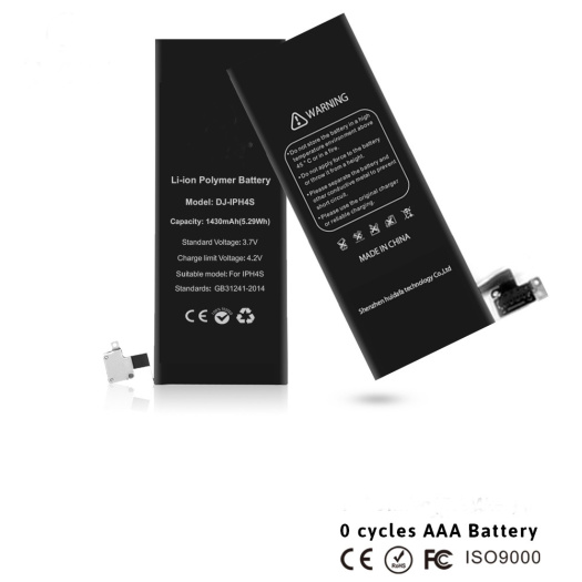 1450mAh 3.7v li-ion phone battery for iphone 4s