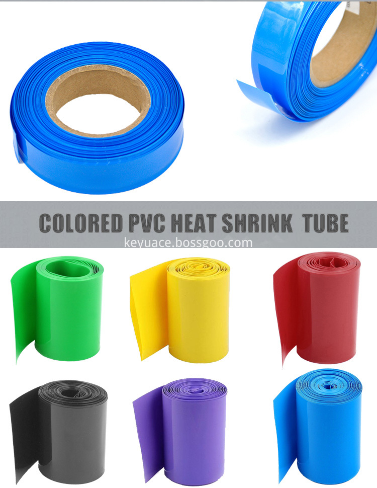 PVC Shrink Tubing