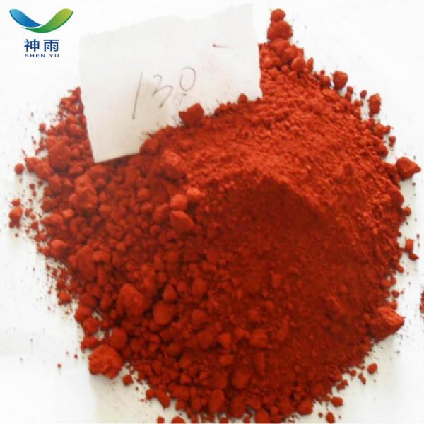 Red Ferric oxide Fe2O3 CAS 1309-37-1
