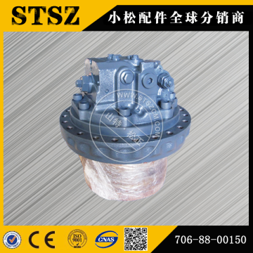 seal ring ass'y 207-27-00310 excavator pc300-7 travel parts